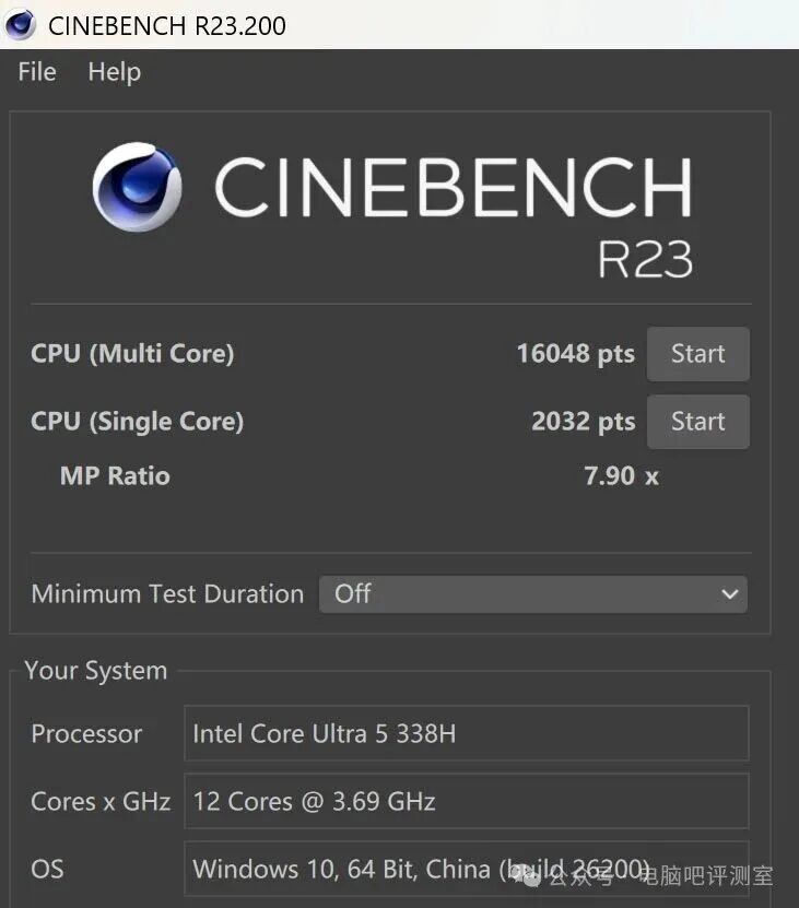 Cinebench R23测试结果