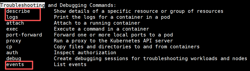Kubernetes故障排查与调试命令列表