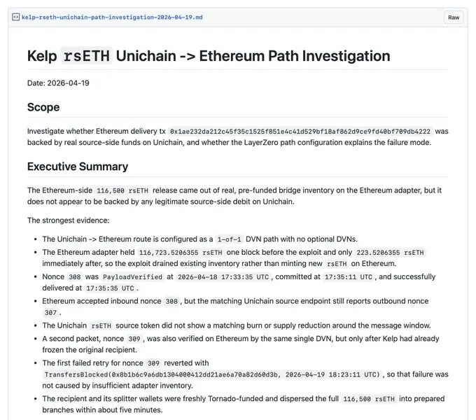 Kelp rsETH Unichain -> Ethereum 路径调查报告截图