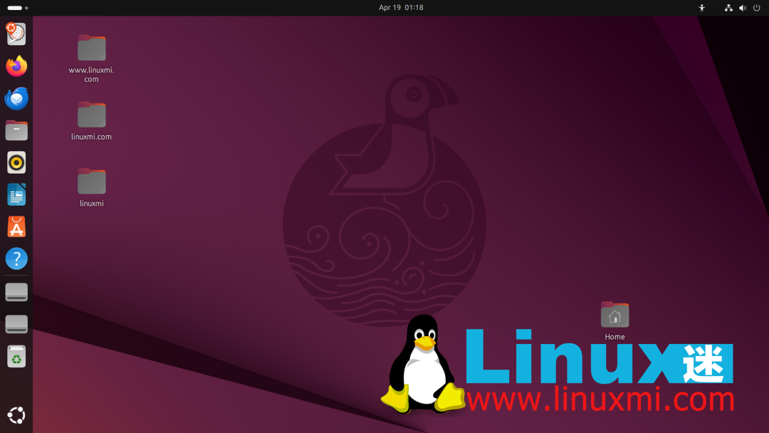 Linux操作系统桌面截图