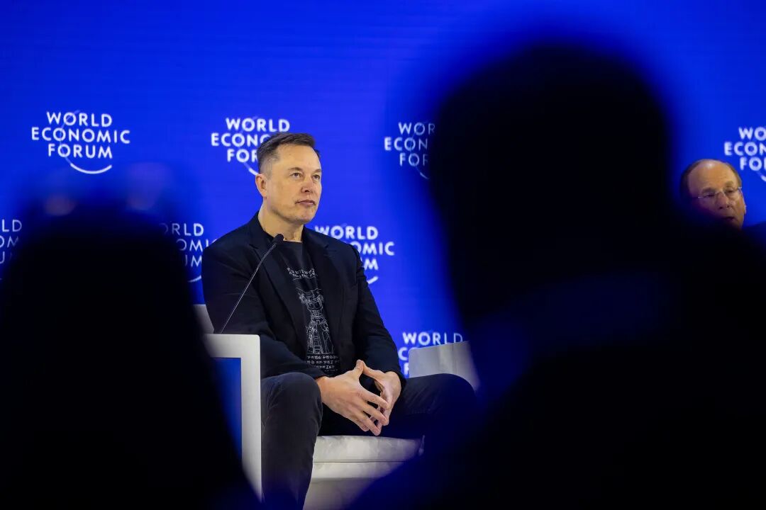 埃隆·马斯克在达沃斯世界经济论坛现场发言