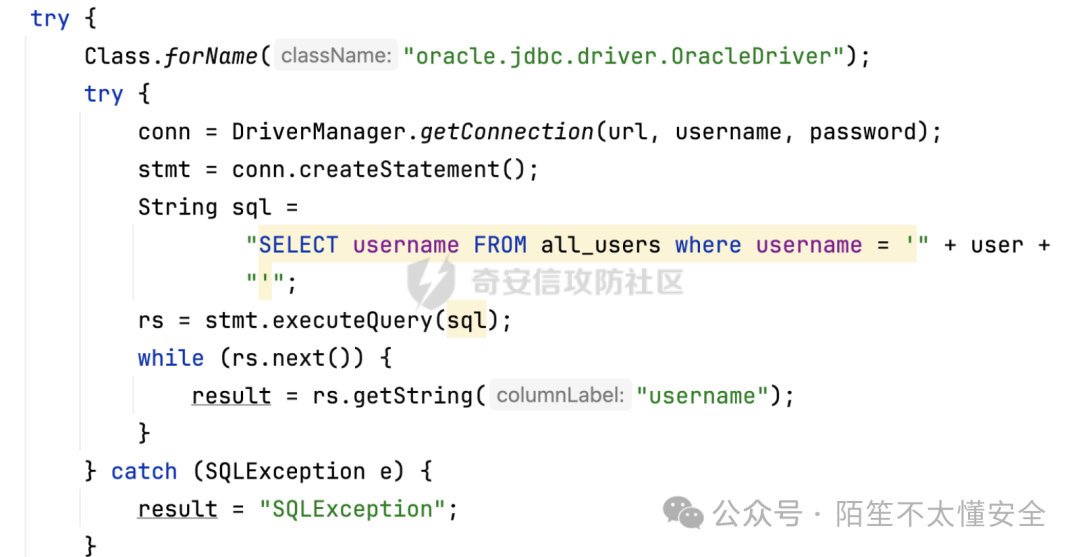 JDBC 连接 Oracle 执行 all_users 查询的 Java 代码片段