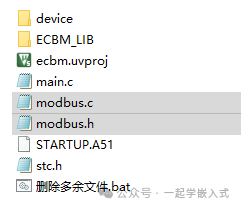 工程文件夹目录结构