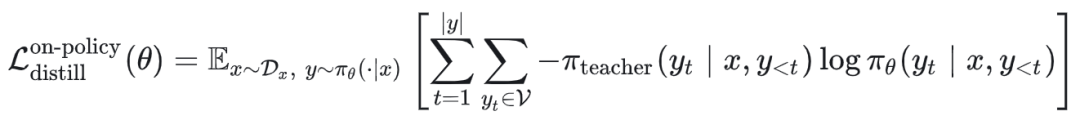 On-Policy Distillation目标函数