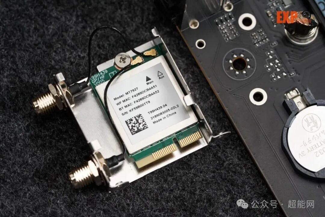 主板无线网卡模块特写
