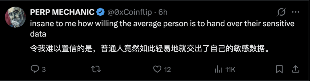 用户@0xCoinflip 对交出敏感数据的评论推文截图