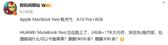数码博主发布的Apple与HUAWEI Neo产品配置对比讨论截图