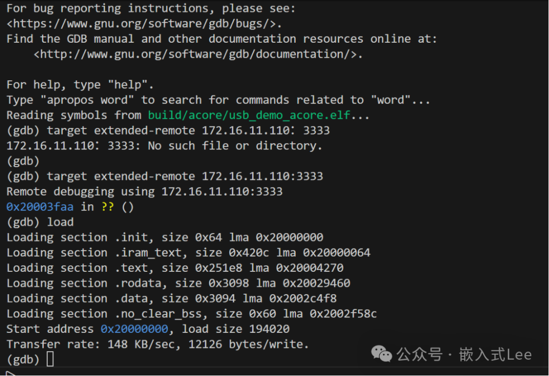 GDB连接OpenOCD并加载程序