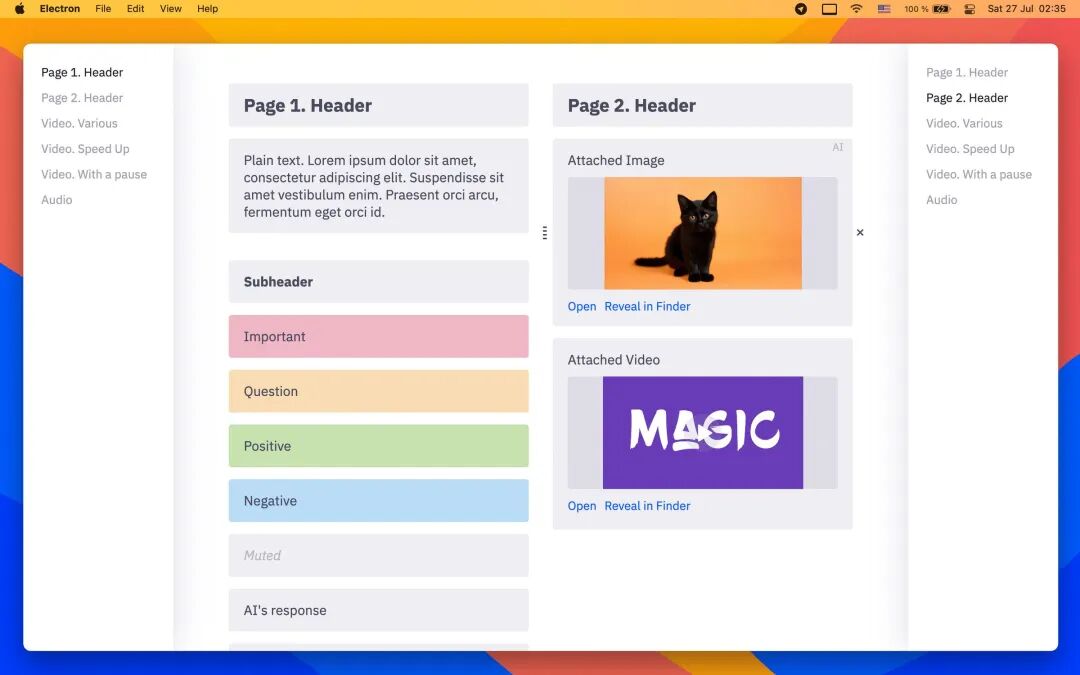 ProtoText多页面布局与富媒体内容展示
