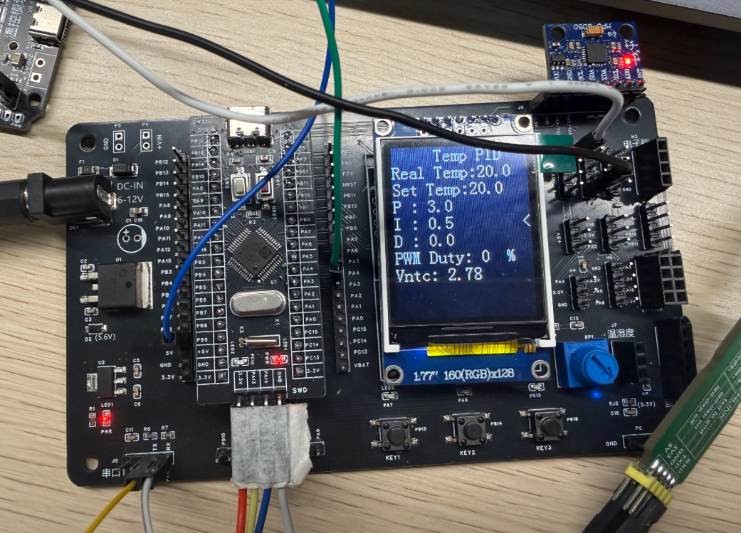 LCD屏幕显示参数详情