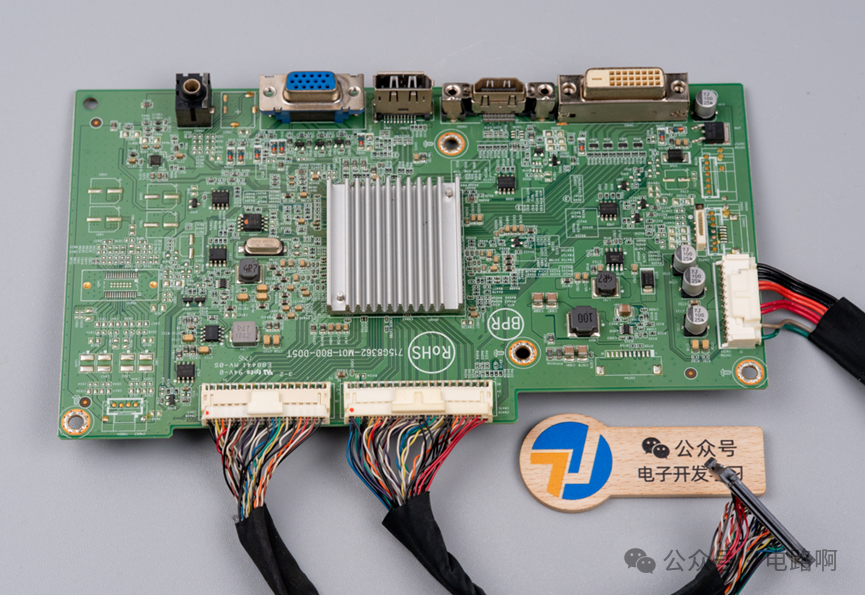 主板正面全貌及接口