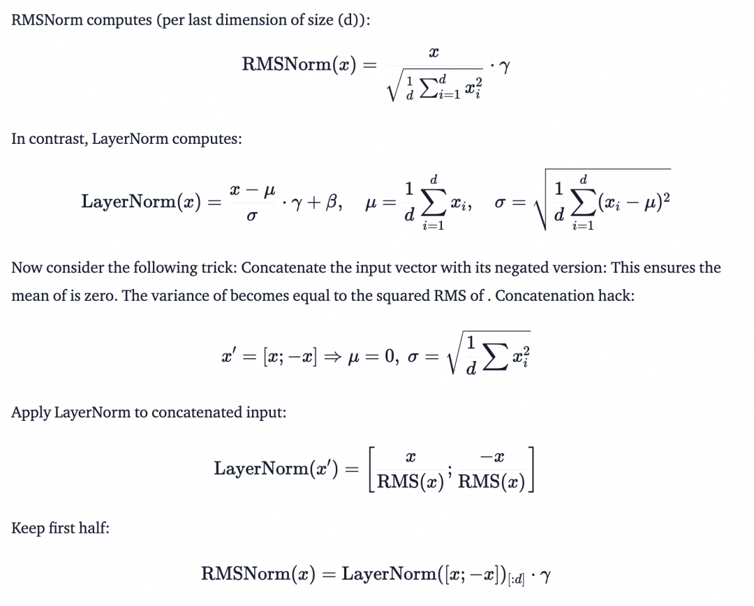 RMSNorm推导公式：LayerNorm与RMSNorm等价性证明