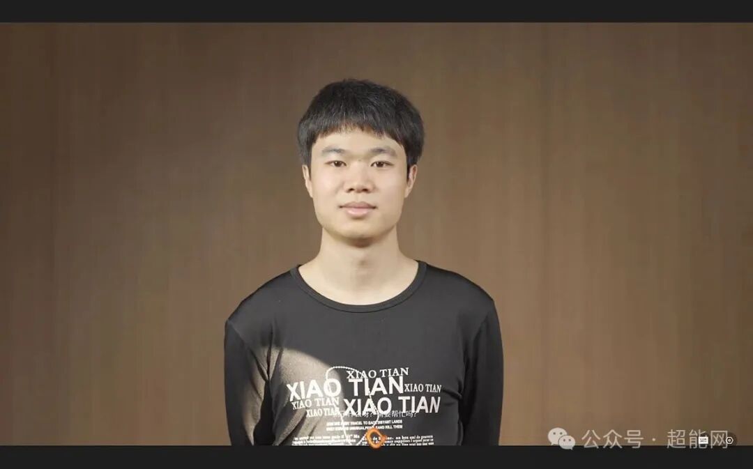 自定义数字分身形象