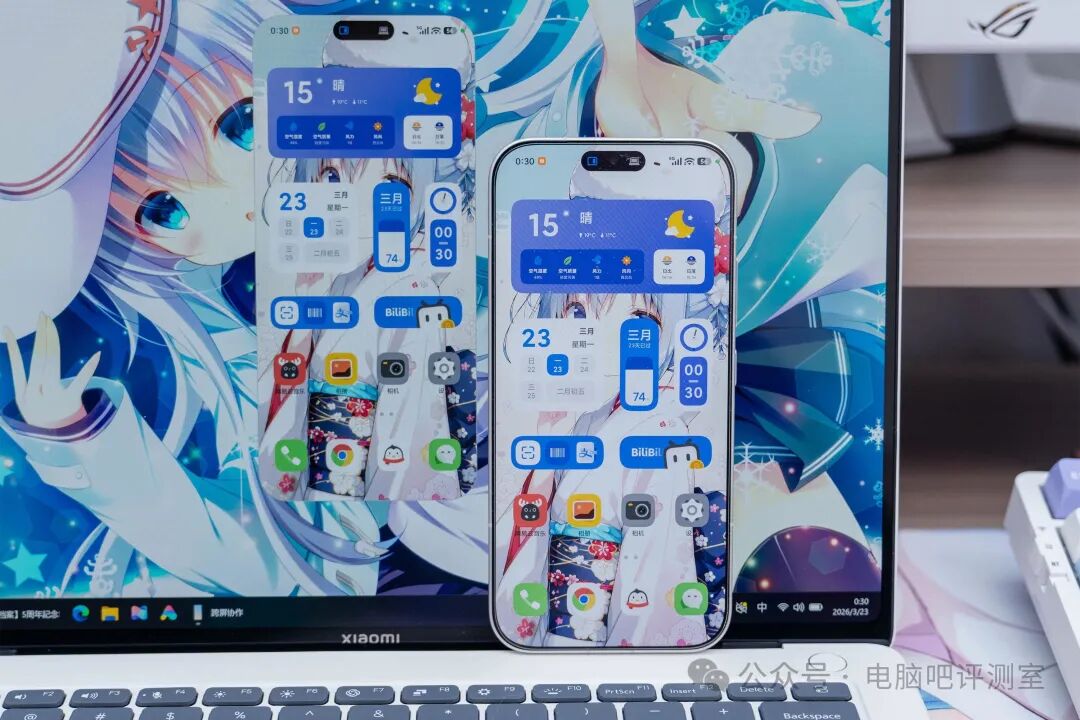 手机投屏到电脑效果