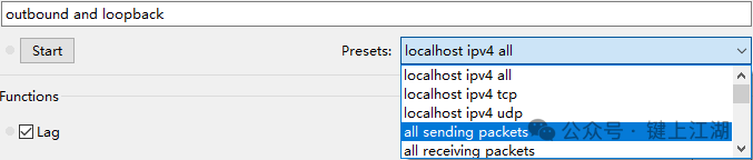Clumsy 内置预设规则选择下拉菜单