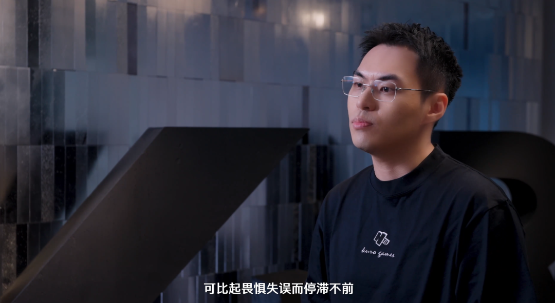 CEO李松伦在3.0前瞻节目中的寄语画面