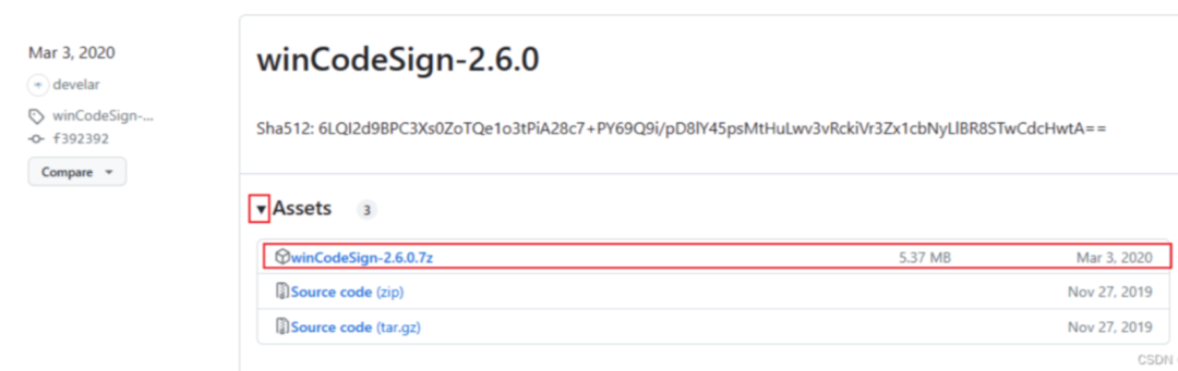 winCodeSign在GitHub的发布页
