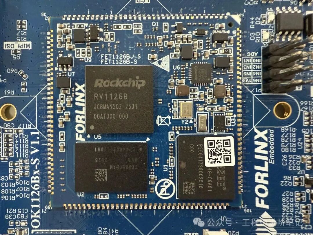 RV1126B芯片在飞凌FET1126B-S核心板上的特写照片