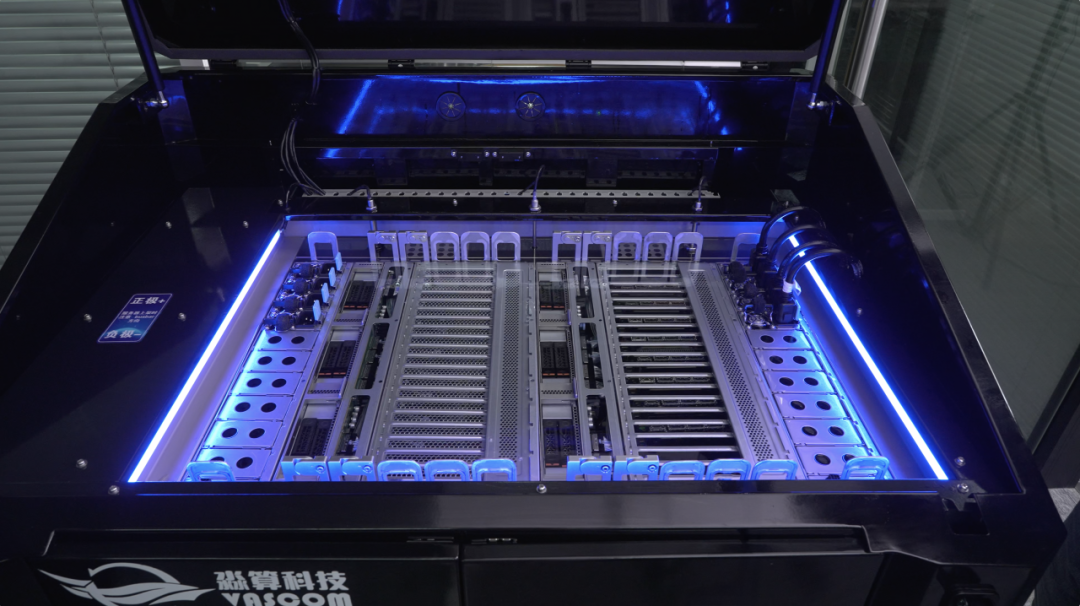 工业液冷设备内部结构图