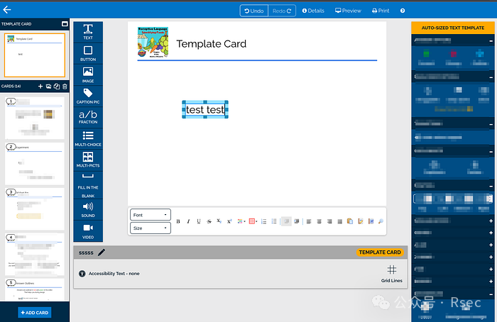 模板卡片编辑器界面截图