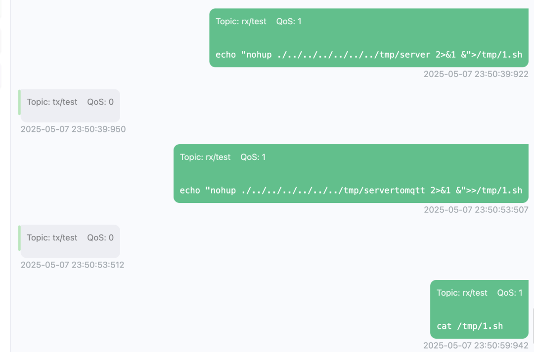 通过MQTT命令创建启动脚本
