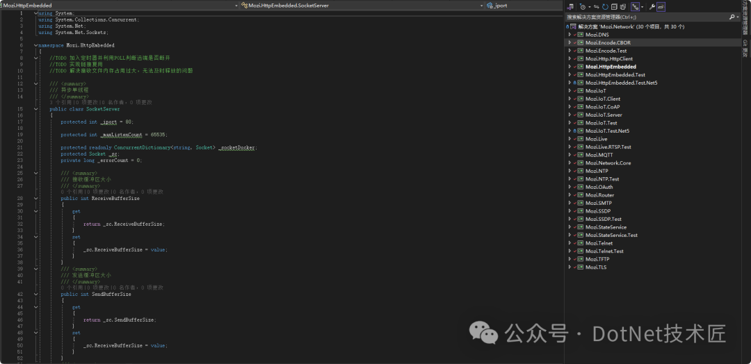 RTSP视频流监控画面