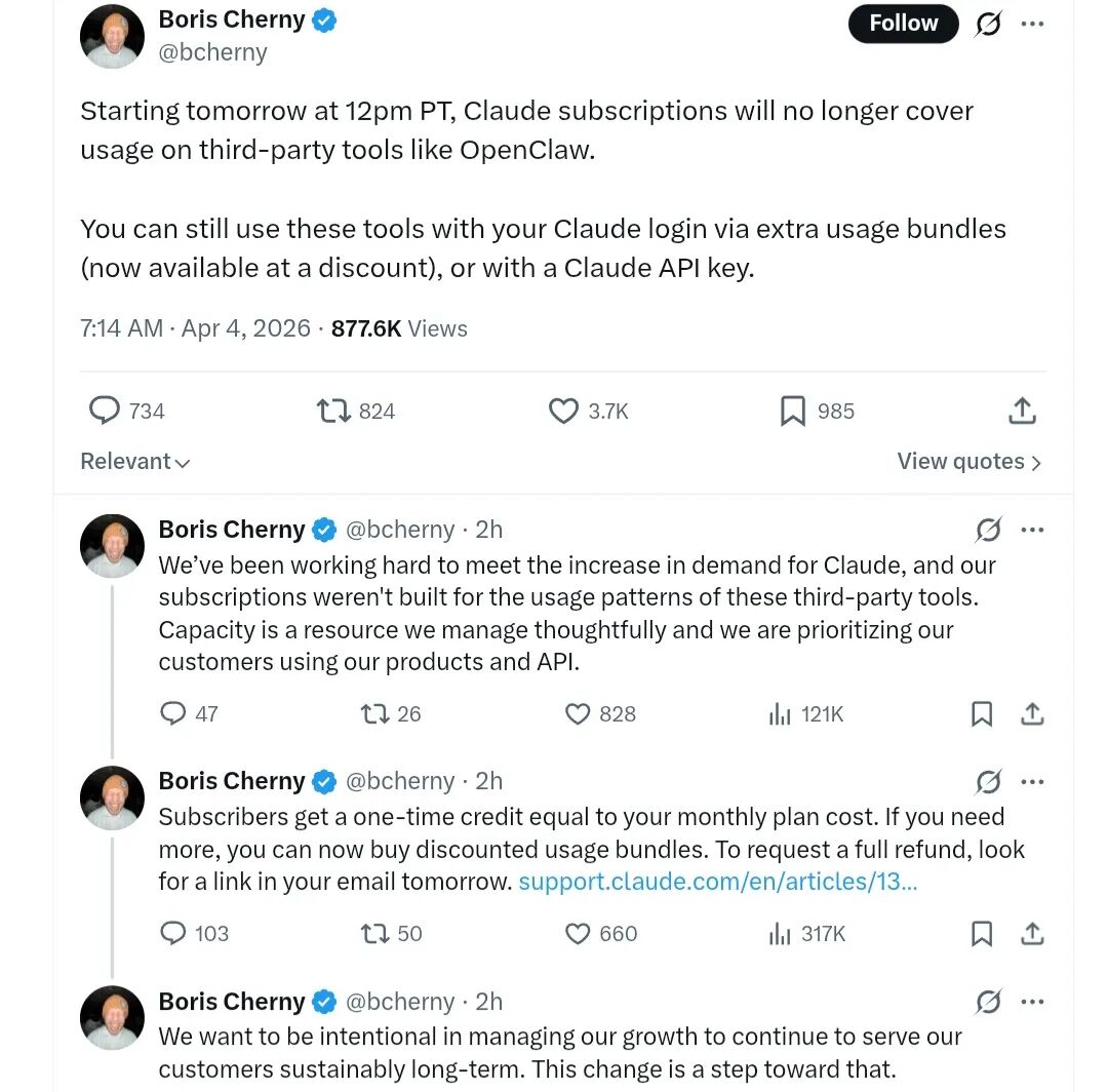 Anthropic官方关于取消第三方工具订阅覆盖的推文截图