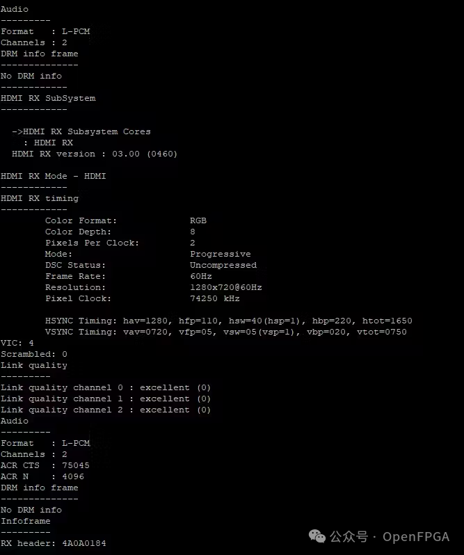 HDMI RX子系统信息输出