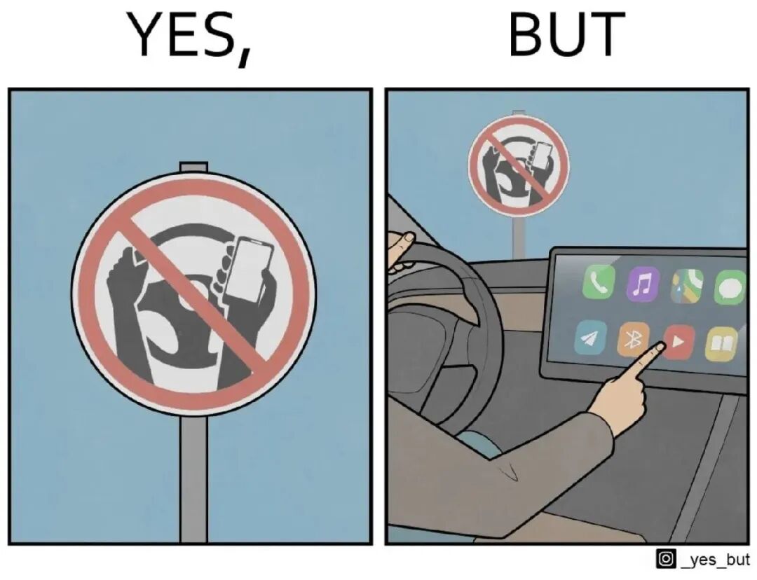 禁止开车使用手机标识与驾驶员操作车载大屏的对比漫画