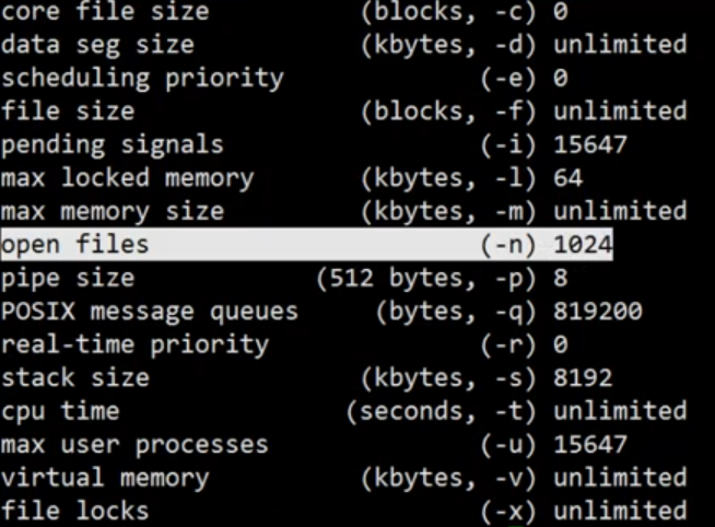 使用ulimit -a查看进程资源限制