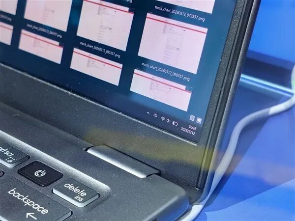 长续航挑战文件管理器界面