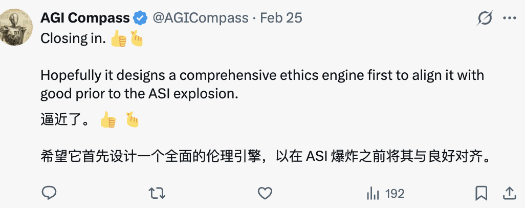 网友评论截图:希望先设计伦理引擎