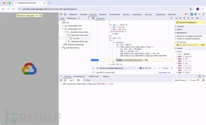 Google Cloud Console调试界面截图,显示mcore.js源码调试与断点状态