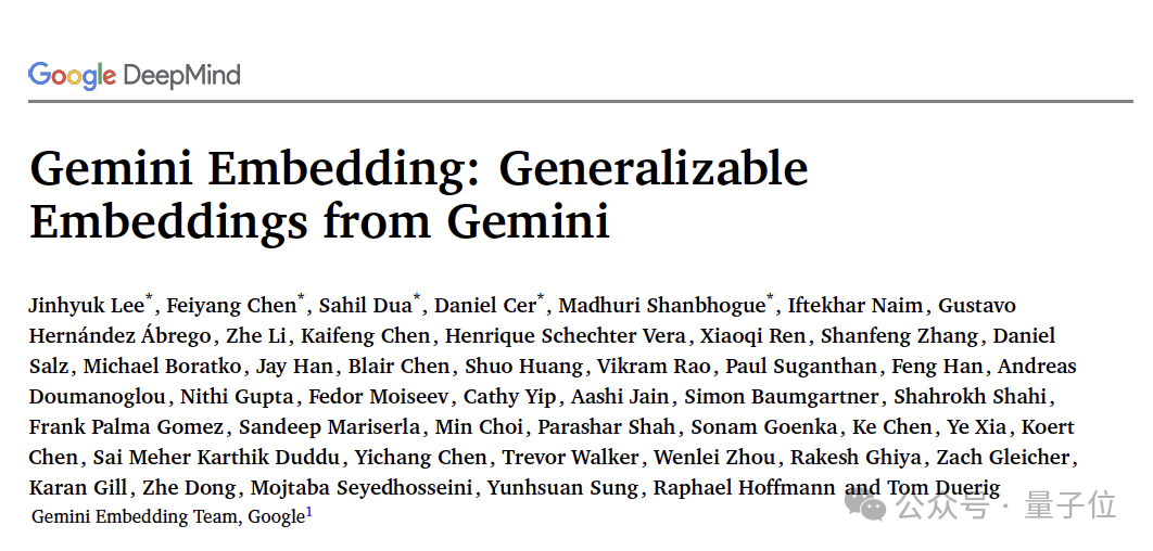 Gemini Embedding 学术论文标题页