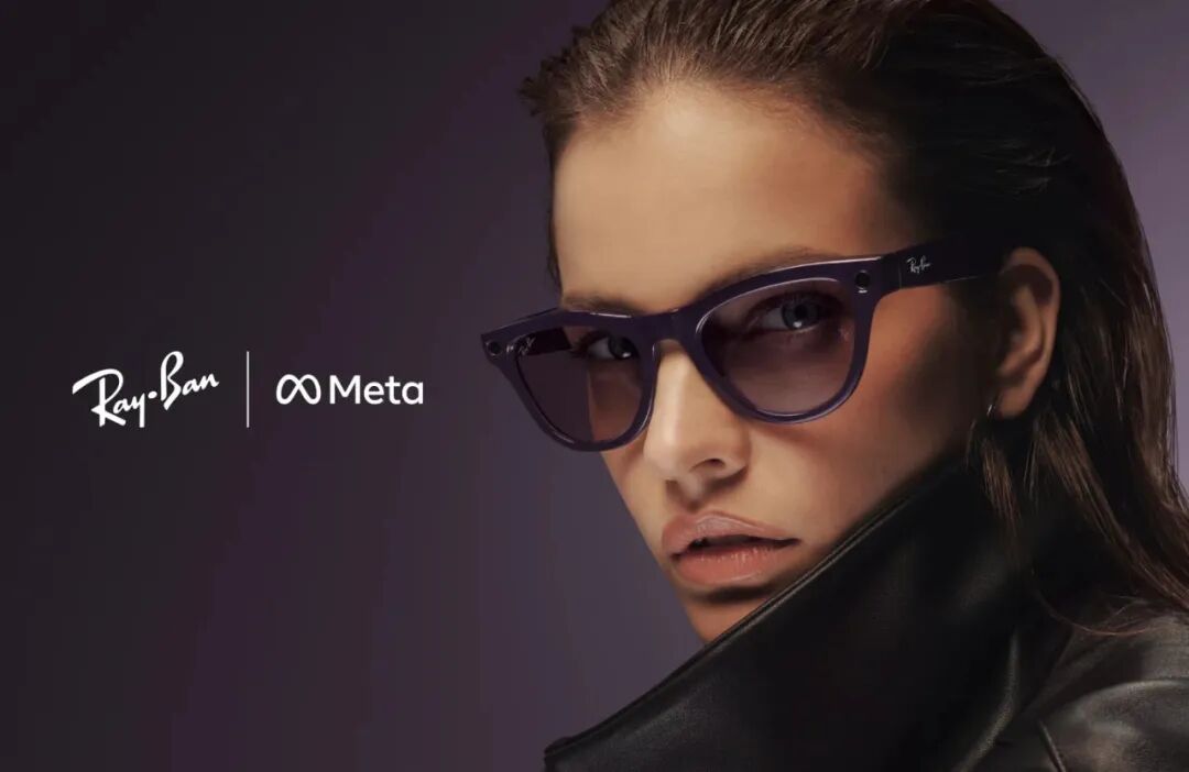 Ray-Ban Meta 智能眼镜