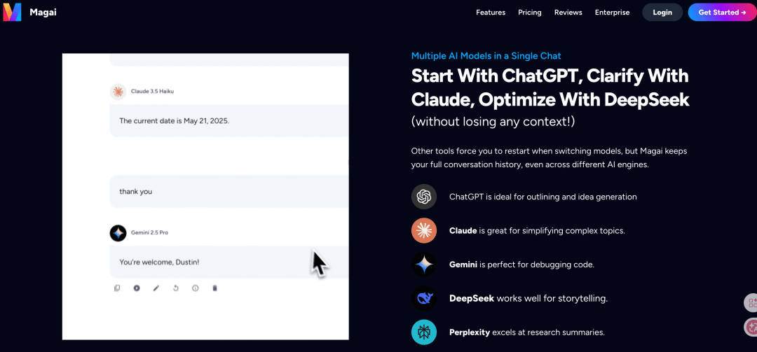 Magai平台界面截图,展示多模型集成聊天功能