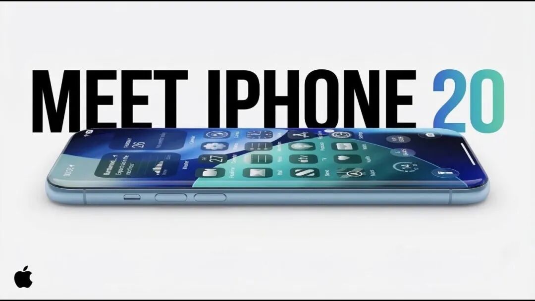 iPhone 20概念设计，浅蓝色边框手机屏幕显示iOS界面