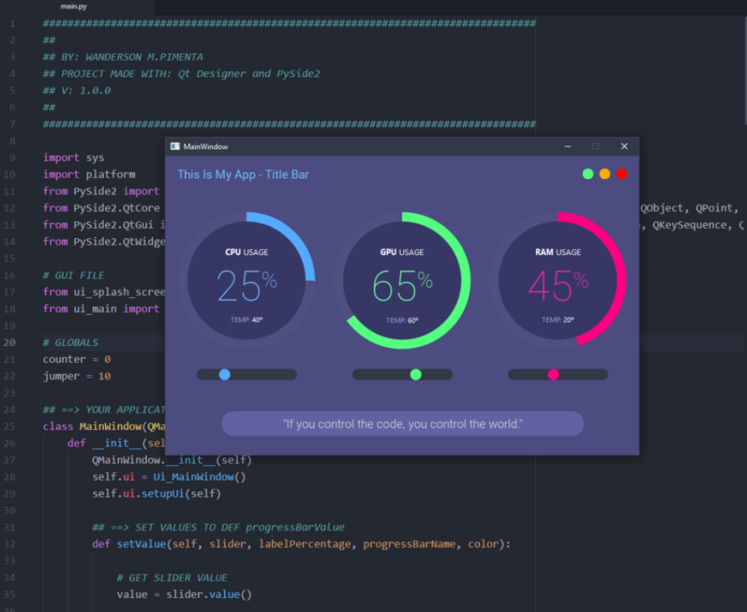 圆形进度条在主窗口中的应用示例