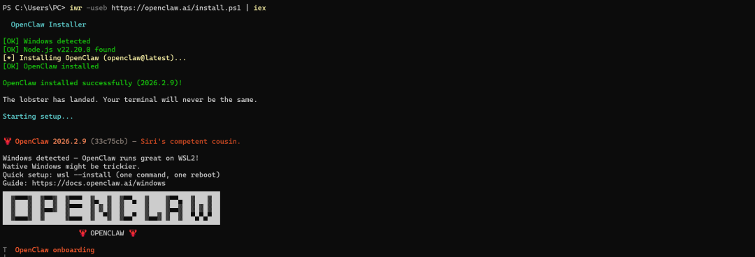 OpenClaw安装成功界面,显示PowerShell安装日志及'OPENCLAW'标识