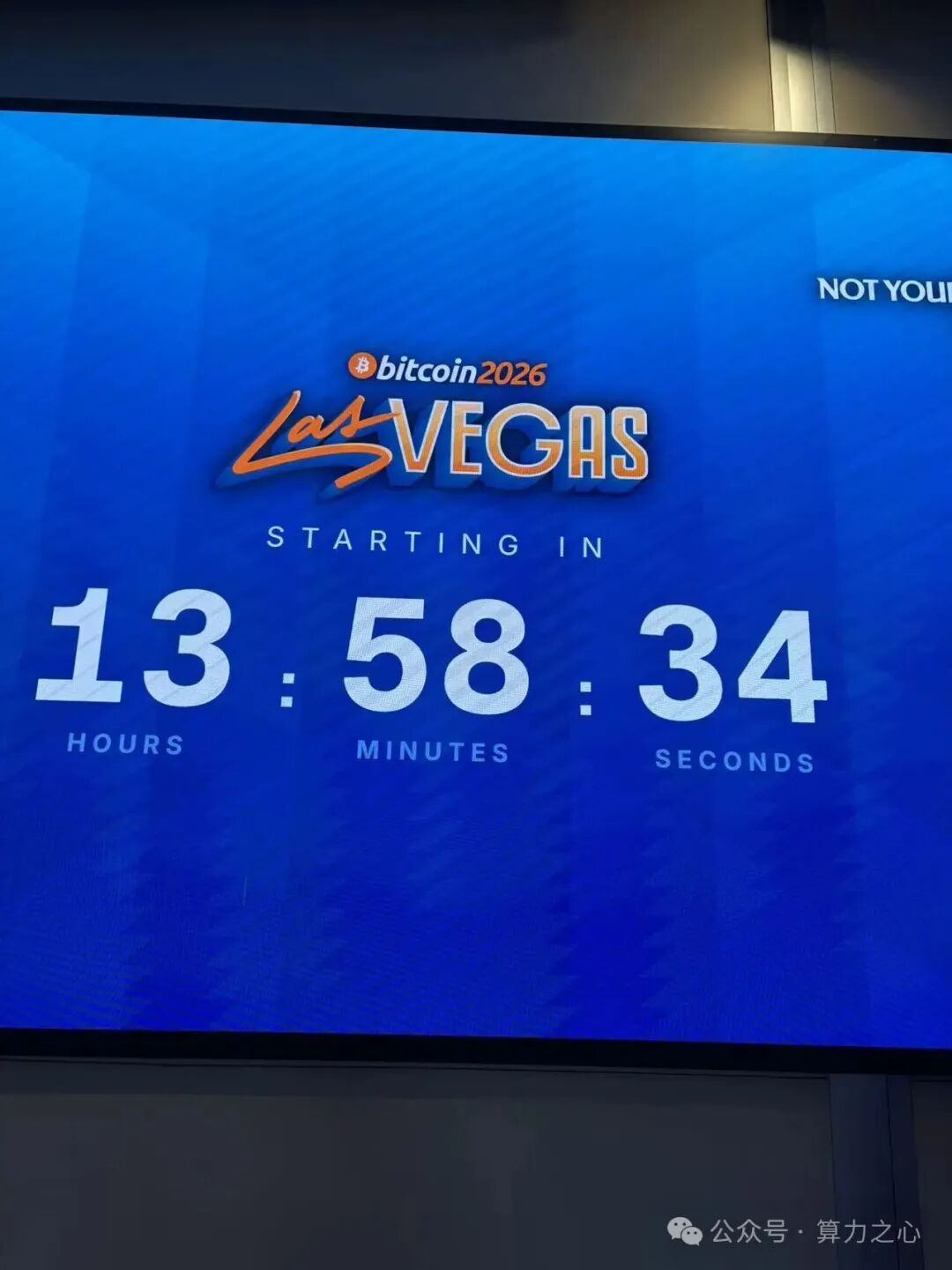 Bitcoin 2026大会倒计时显示屏