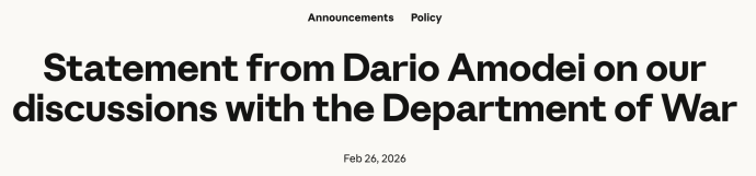 Dario Amodei 关于 Anthropic 与美国国防部讨论的官方声明截图
