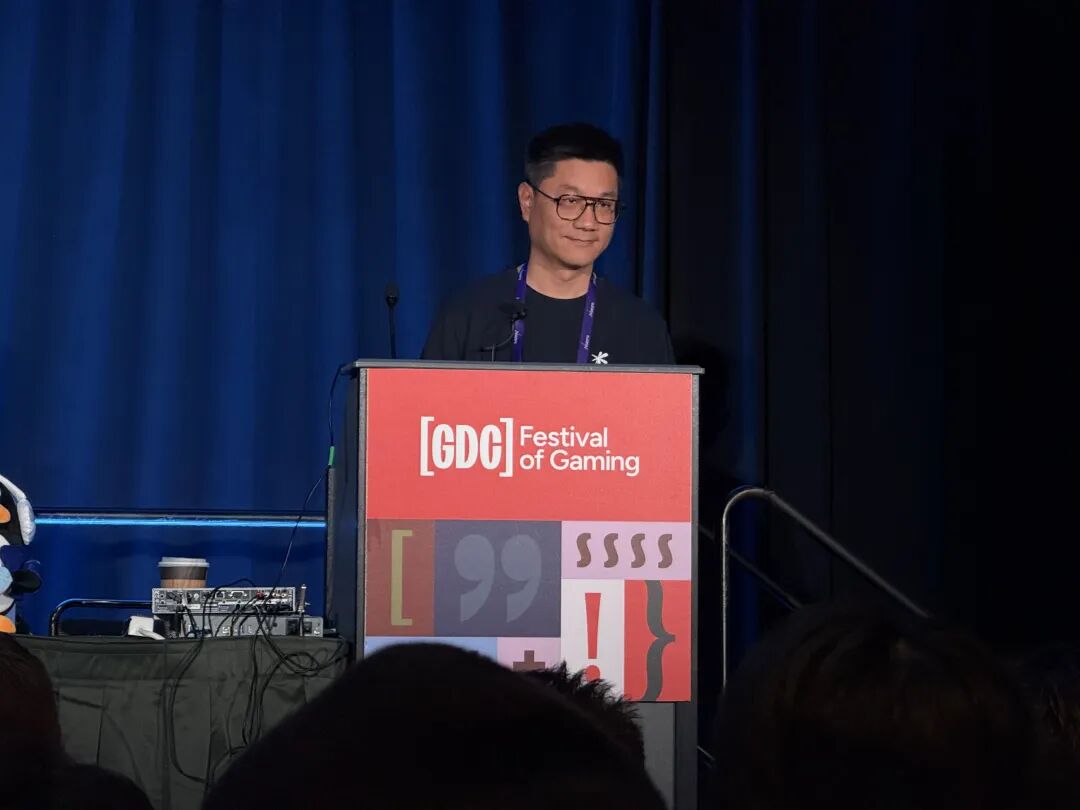 光子工作室群资深工程师Yang Hao在GDC演讲现场