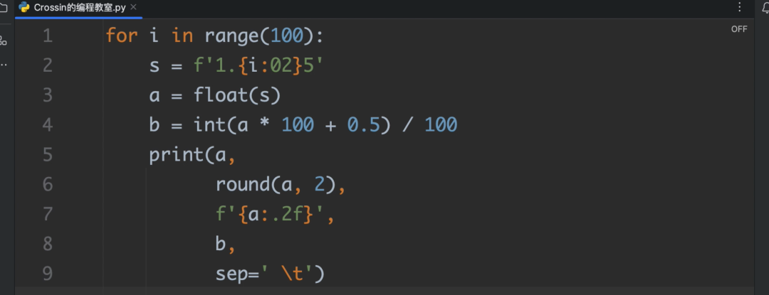 批量测试代码截图