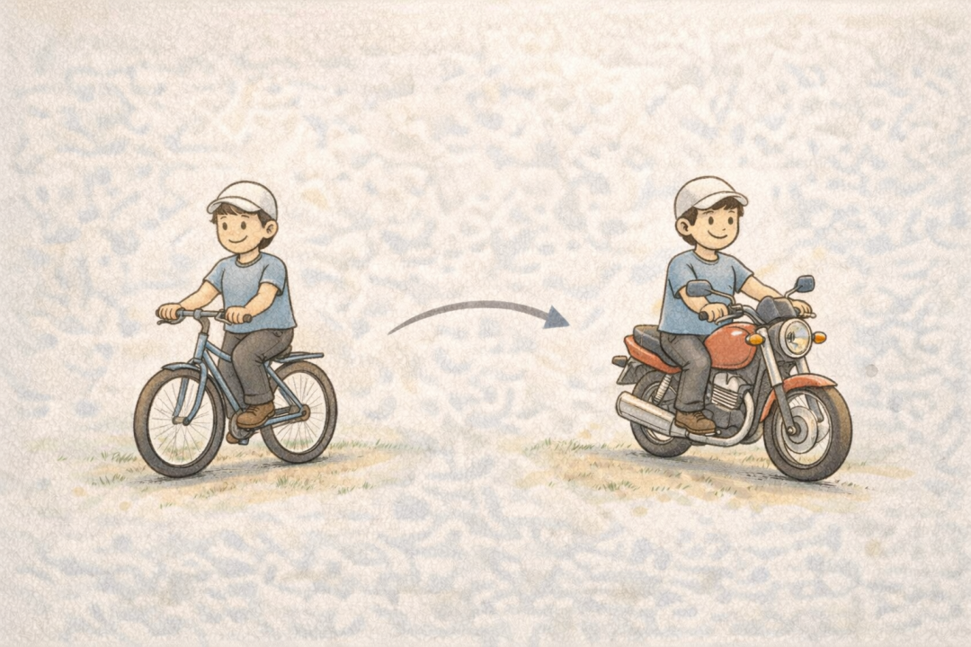 从骑自行车到骑摩托车的成长过程，象征知识迁移