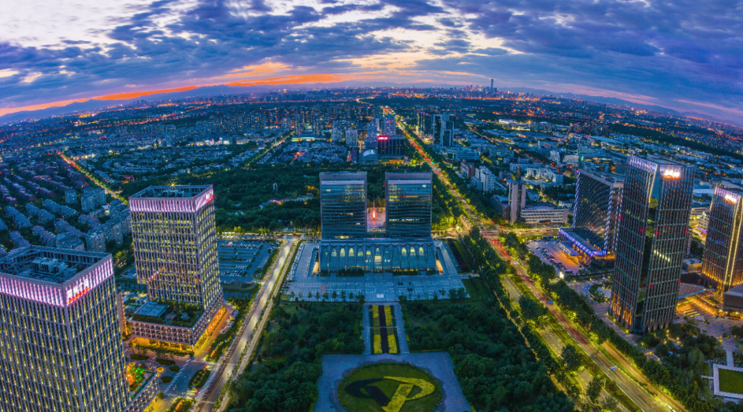 亦庄城市航拍与产业布局