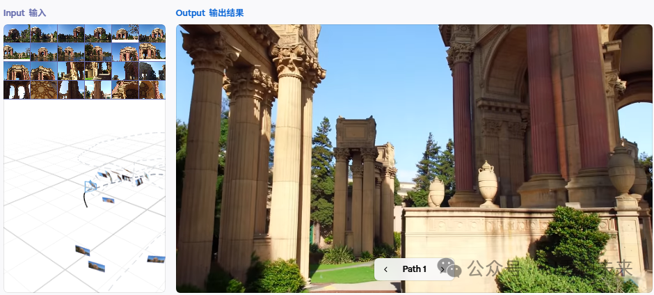 Atlas重建古典石柱建筑场景路径示例