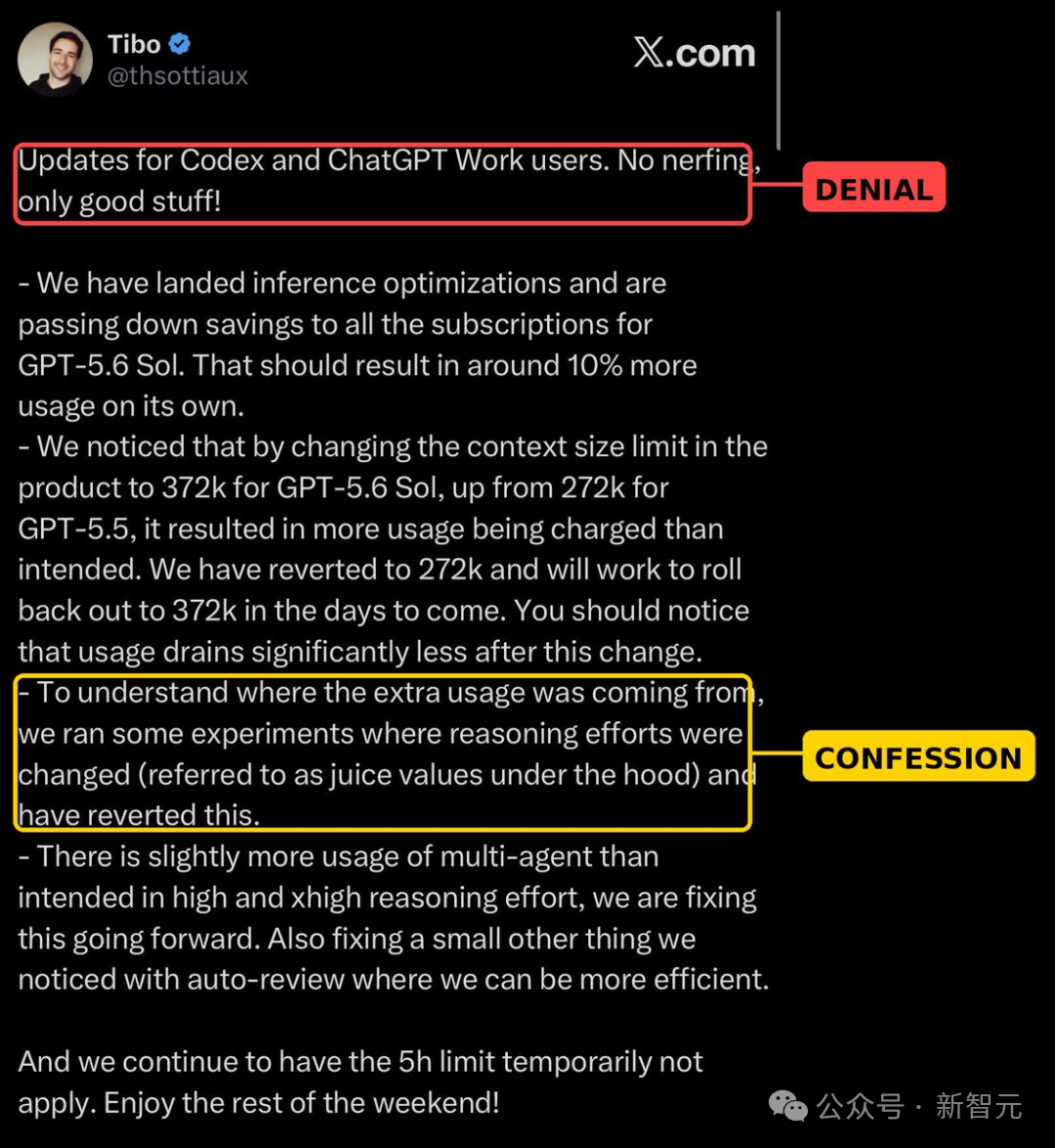 Tibo的否认与解释推文
