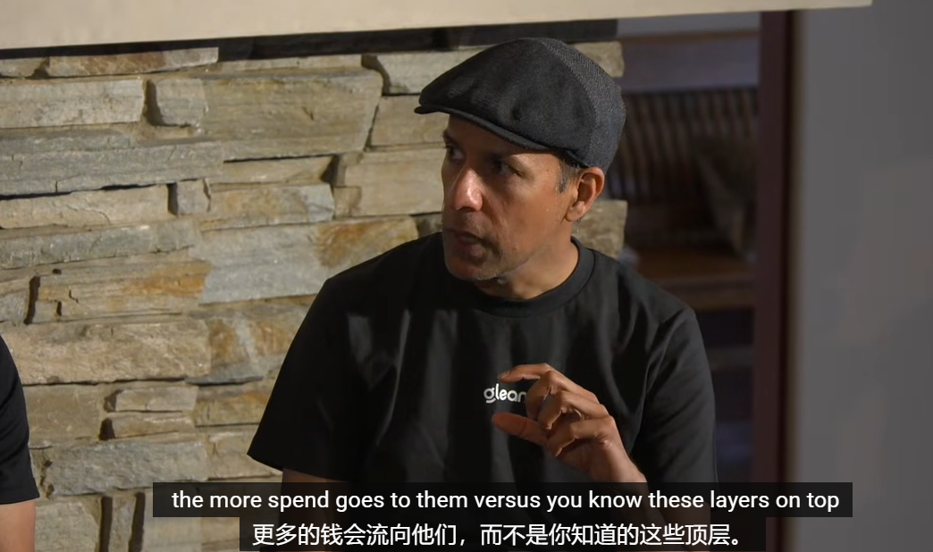 Arvind Jain讨论价值流向