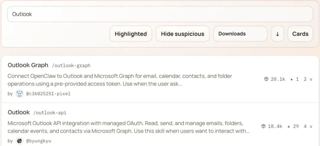 ClawHub平台Skill搜索结果页