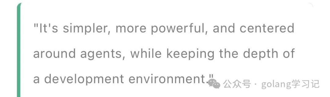 Cursor 官方对新理念的阐述